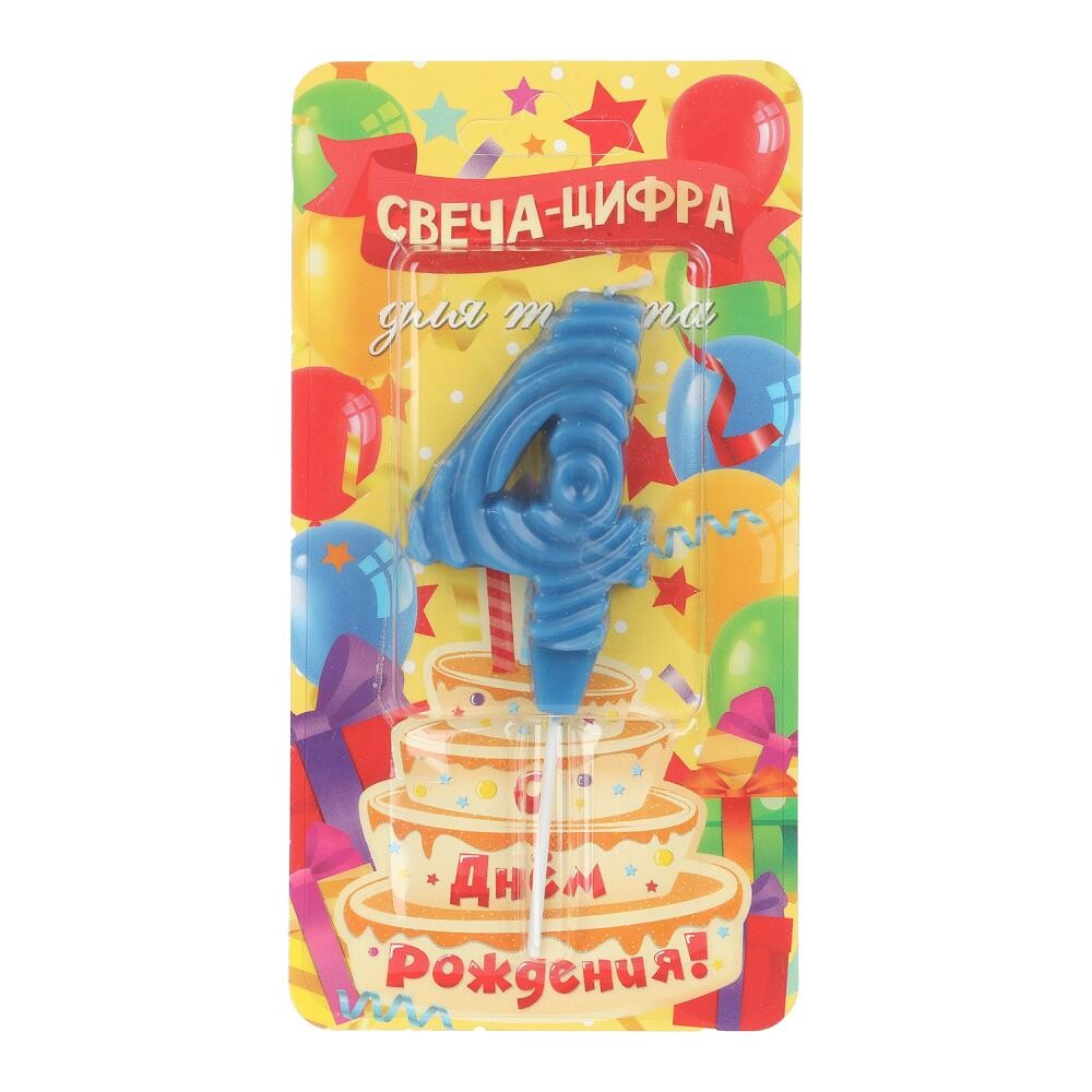 

Товары для праздника - свечи ЧУДО ПРАЗДНИК CC-129106-HB