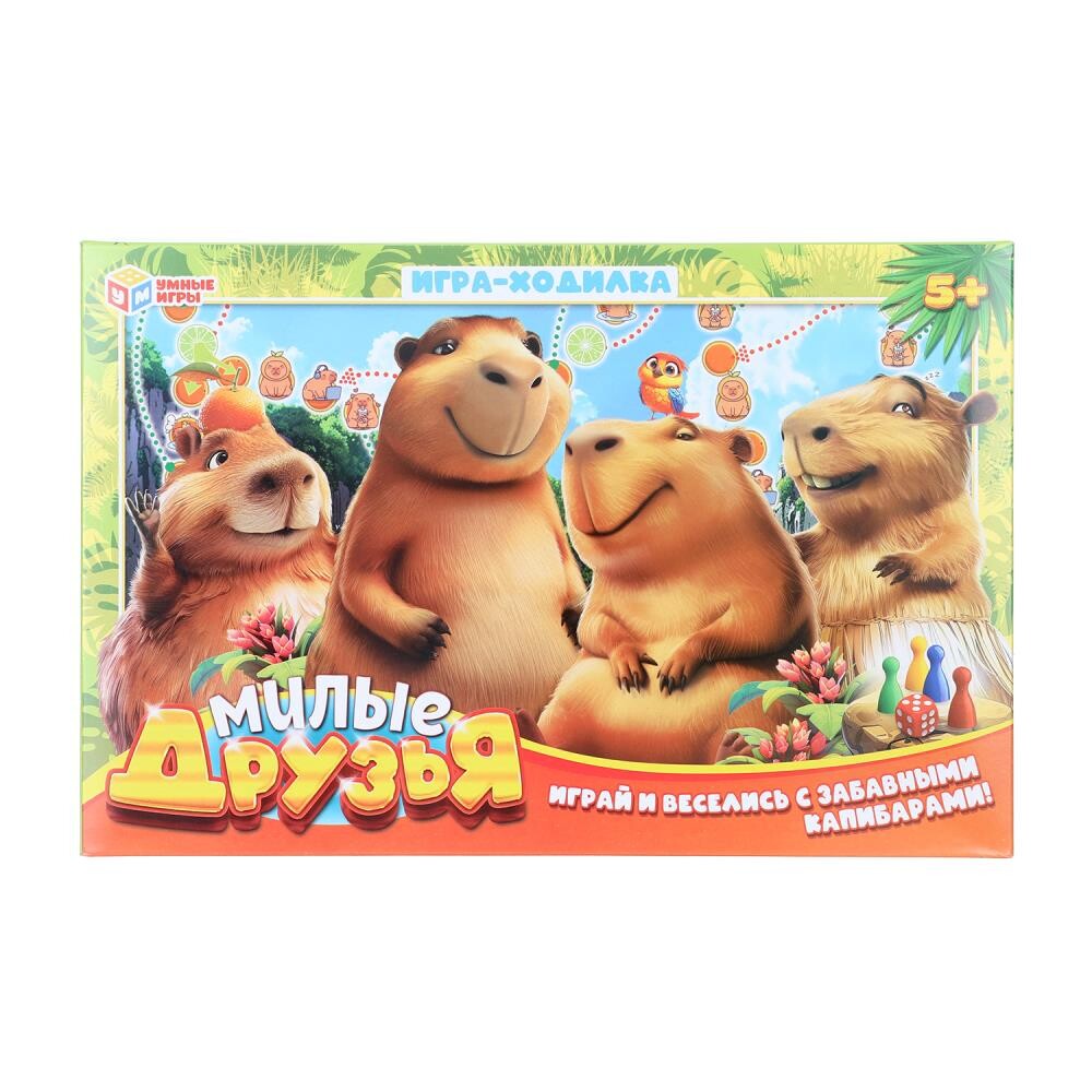 

Игра настольная Умные игры 4630395044561