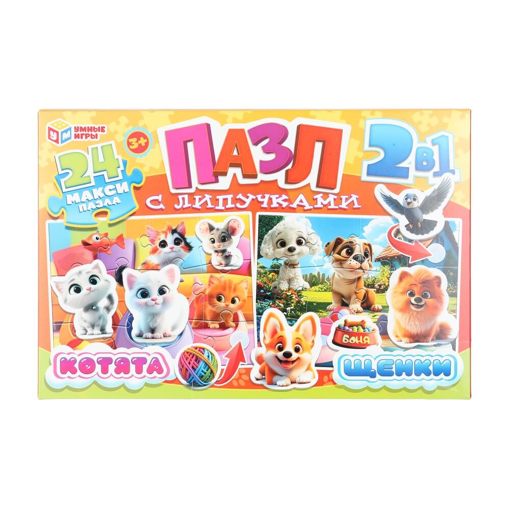 

Пазл настольный Умные игры 4630395044073