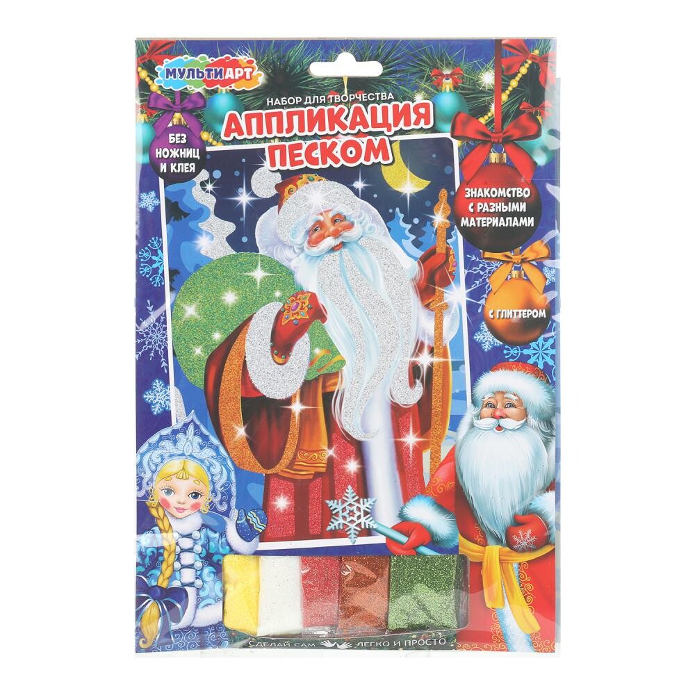 

Набор для творчества (аппликация/мозаика) МУЛЬТИ АРТ SANDM-110760