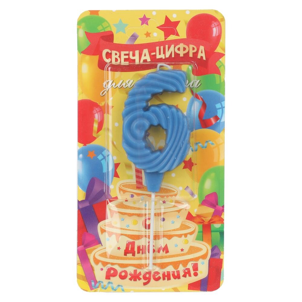 

Товары для праздника - свечи ЧУДО ПРАЗДНИК CC-129108-HB