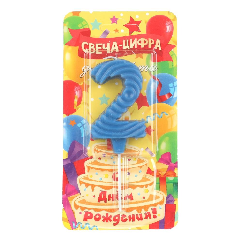 

Товары для праздника - свечи ЧУДО ПРАЗДНИК CC-129104-HB