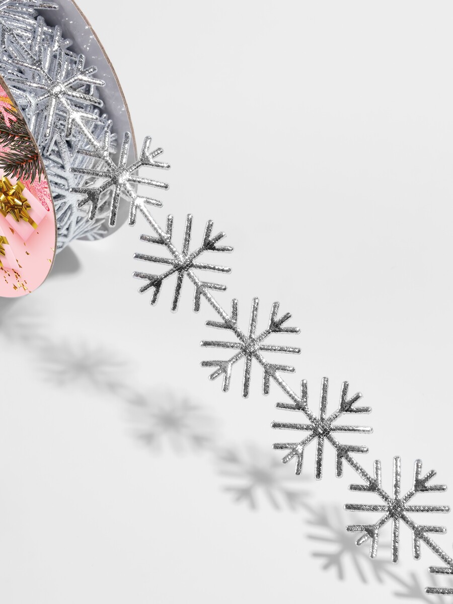 

Лента декоративная, фигурная, Серебристый