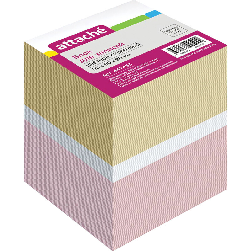 

Блок для записей Attache 90x90x90 мм разноцветный проклеенный (плотность 80 г/кв.м)