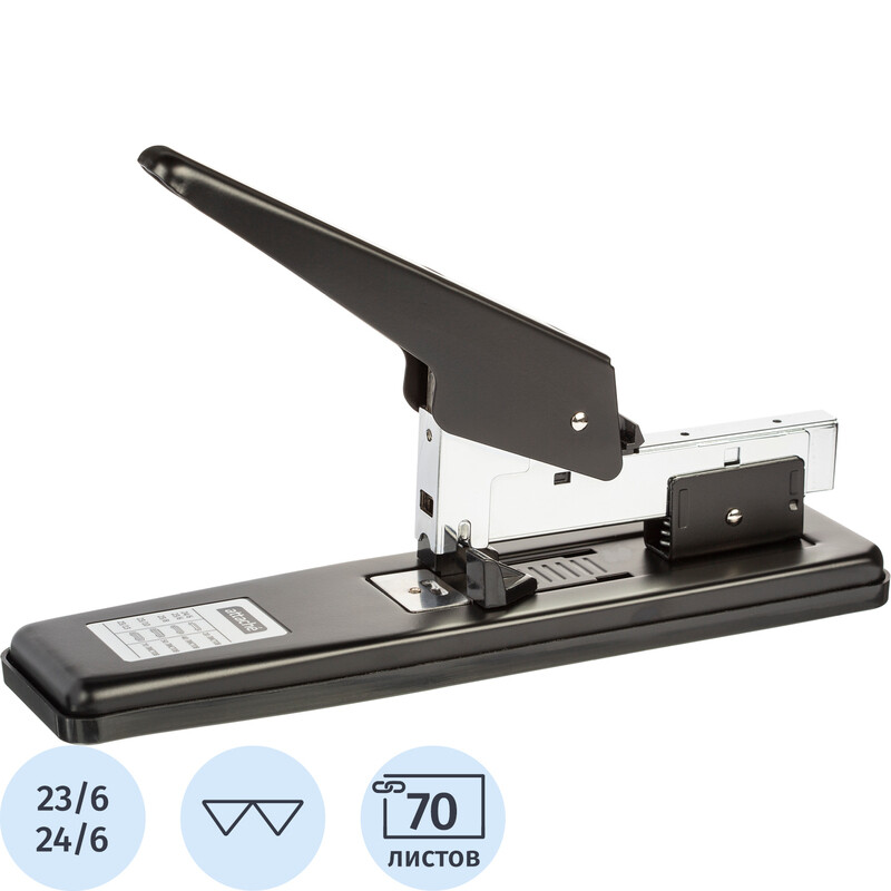 

Степлер мощный Attache до 70 листов черный (скобы № 23/6, 23/8, 23/10, 23/13, 24/6)