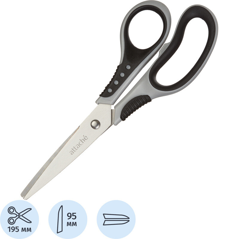 

Ножницы 195 мм Attache Graphite с пластиковыми прорезиненными анатомическими ручками черного/серого цвета
