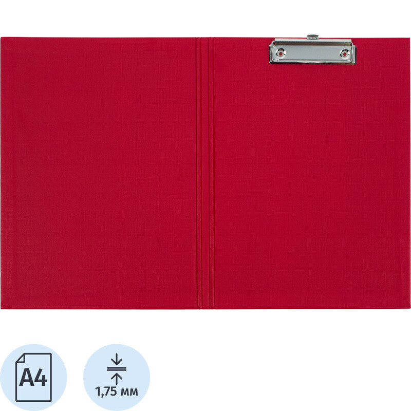 

Папка-планшет с зажимом и крышкой Attache A4 красная