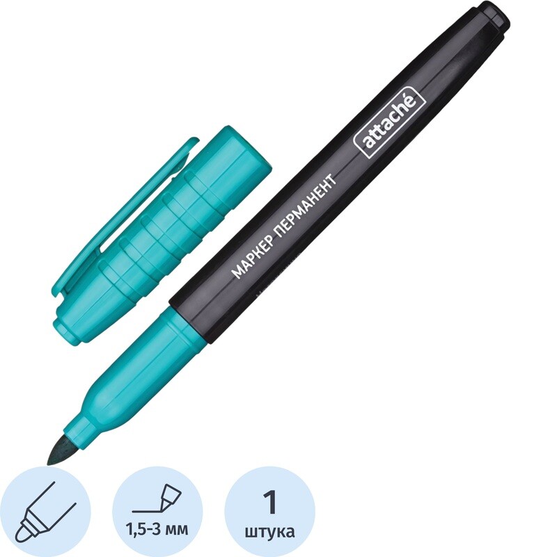 

Маркер перманентный Attache зеленый (толщина линии 1,5-3 мм) круглый наконечник