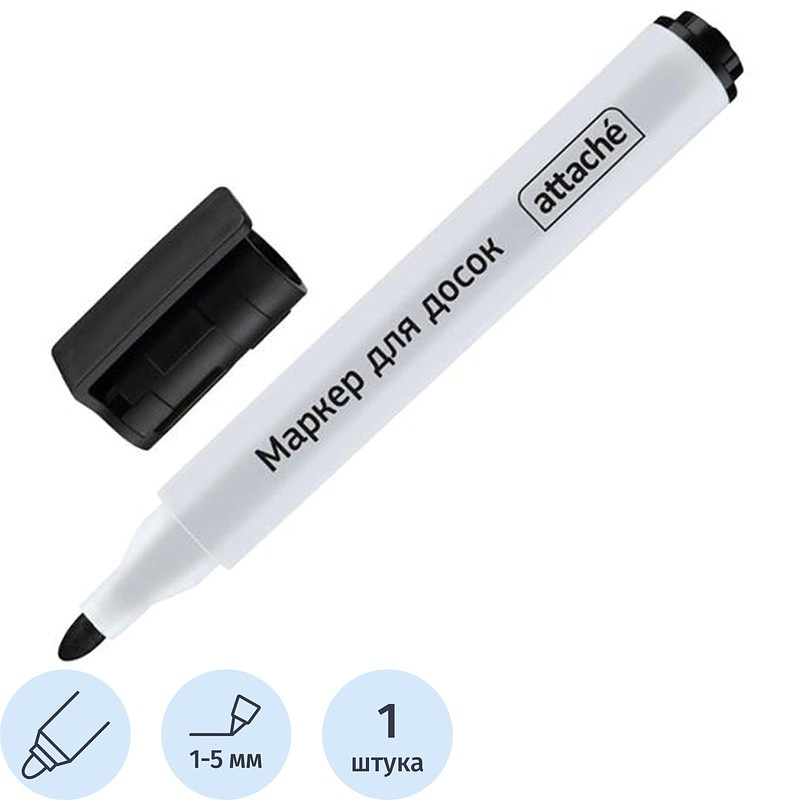 

Маркер для белых досок Attache Accent черный (толщина линии 1-5 мм) круглый наконечник