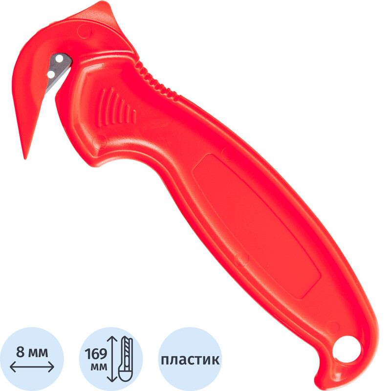 

Нож складской Attache для вскрытия упаковочных материалов красный