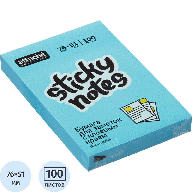 

Стикеры Attache Selection 76x51 мм неоновые голубые (1 блок на 100 листов)