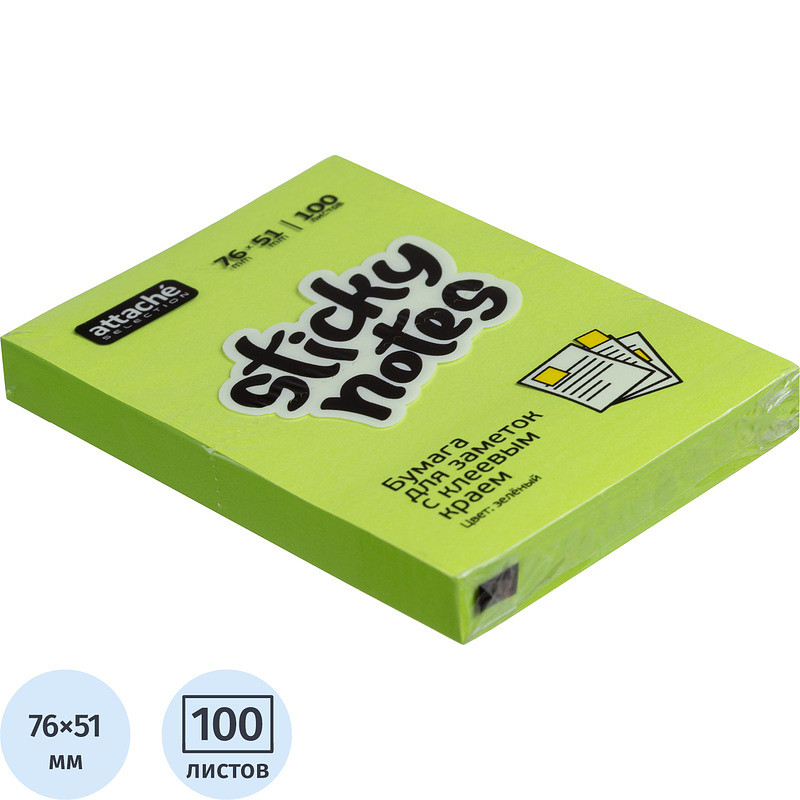 

Стикеры Attache Selection 76x51 мм неоновые зеленые (1 блок на 100 листов)