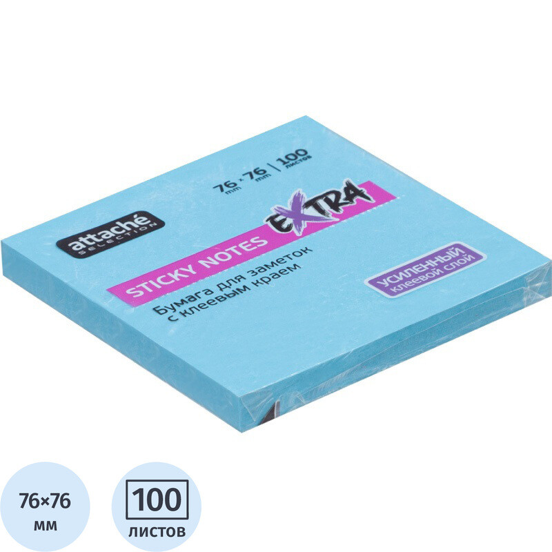 

Стикеры Attache Selection Extra 76х76 мм неоновые голубые (1 блок на 100 листов)