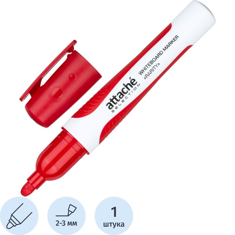 

Маркер для белых досок Attache Selection Rarity красный (толщина линии 2-3 мм) круглый наконечник