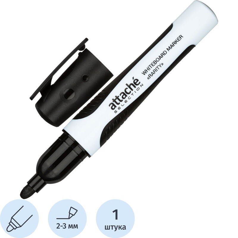 

Маркер для белых досок Attache Selection Rarity черный (толщина линии 2-3 мм) круглый наконечник
