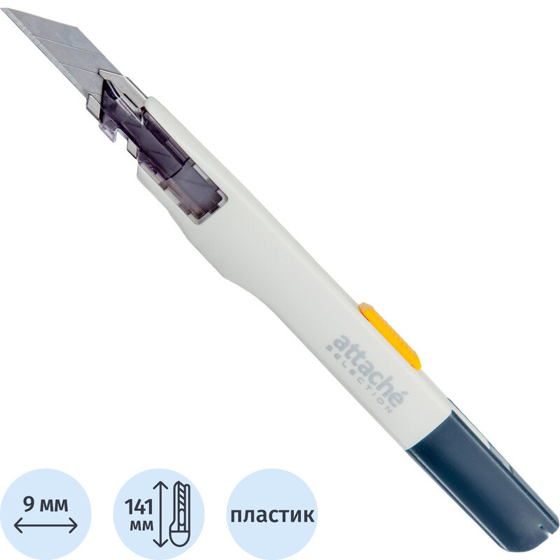 

Нож канцелярский Attache Selection Genius (ширина лезвия 9 мм)