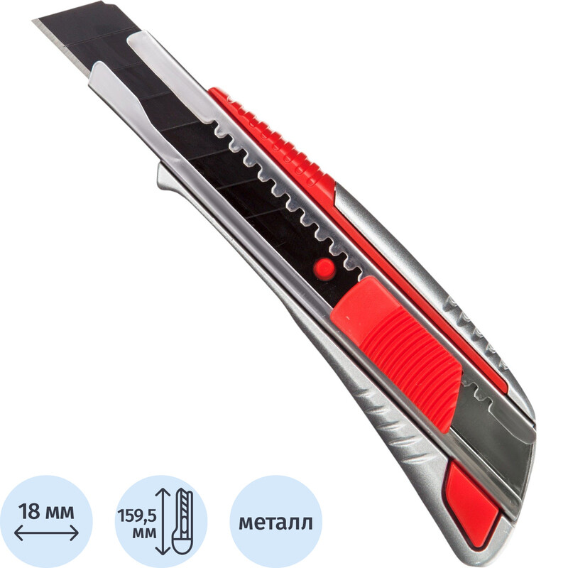 

Нож универсальный Attache Selection SX098 (ширина лезвия 18 мм)