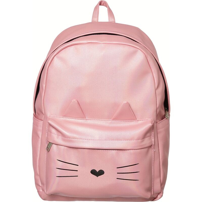 

Рюкзак Комус Класс (№1 School) Kitty розовый