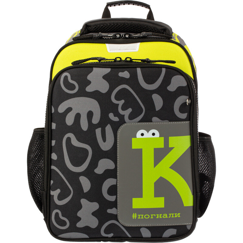 

Ранец Комус Класс Stright Casual Погнали анатомический серый с двумя отделениями, Черный