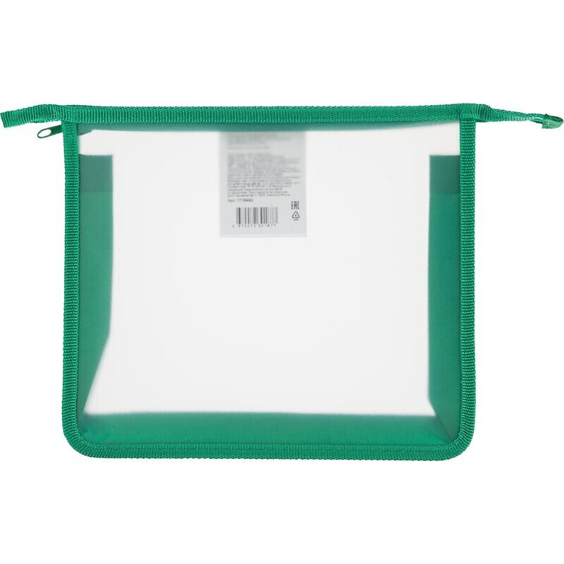 

Папка для тетрадей Комус Класс Зеленая А5 полипропилен с 1 отделением на молнии