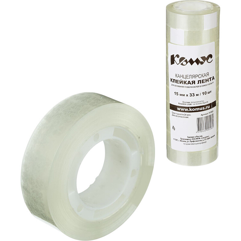 

Клейкая лента канцелярская Комус прозрачная 15 мм x 33 м (10 штук в упаковке)