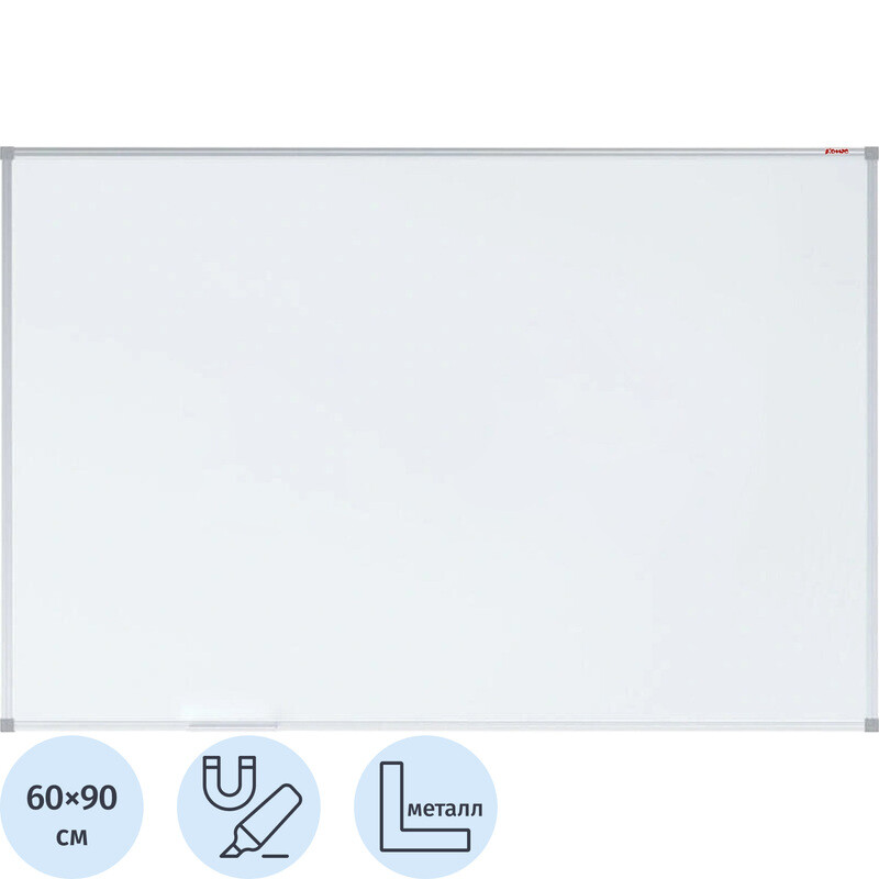 

Доска магнитно-маркерная Комус Premium 60x90 см односекционная с эмалевым покрытием (антибликовая поверхность, полочка для маркеров)