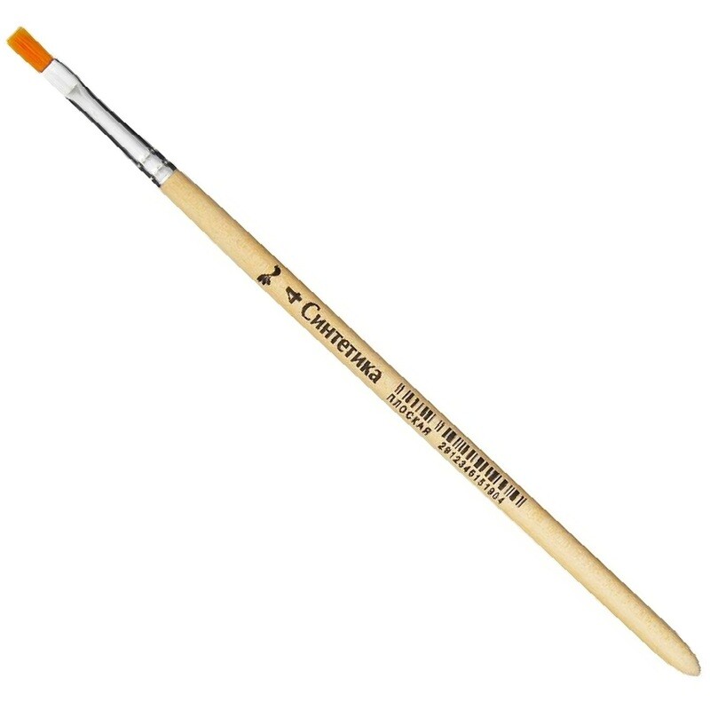 

Кисть Комус Класс (№1 School) плоская синтетика №4