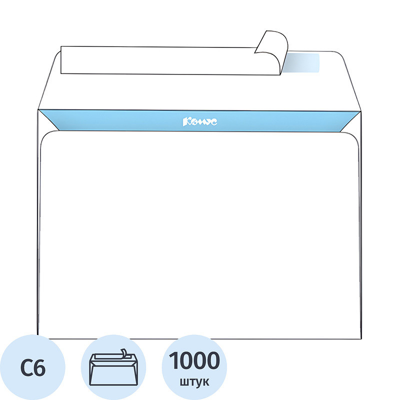 

Конверт Комус С6 80 г/кв.м белый стрип с внутренней запечаткой (1000 штук в упаковке)