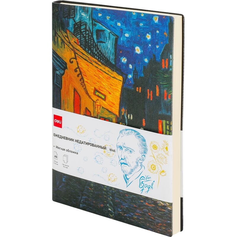 

Ежедневник недатированный Deli VG Ван Гог Терраса кафе искусственная кожа Soft Touch A5 136 листов с рисунком, CN148-Blue