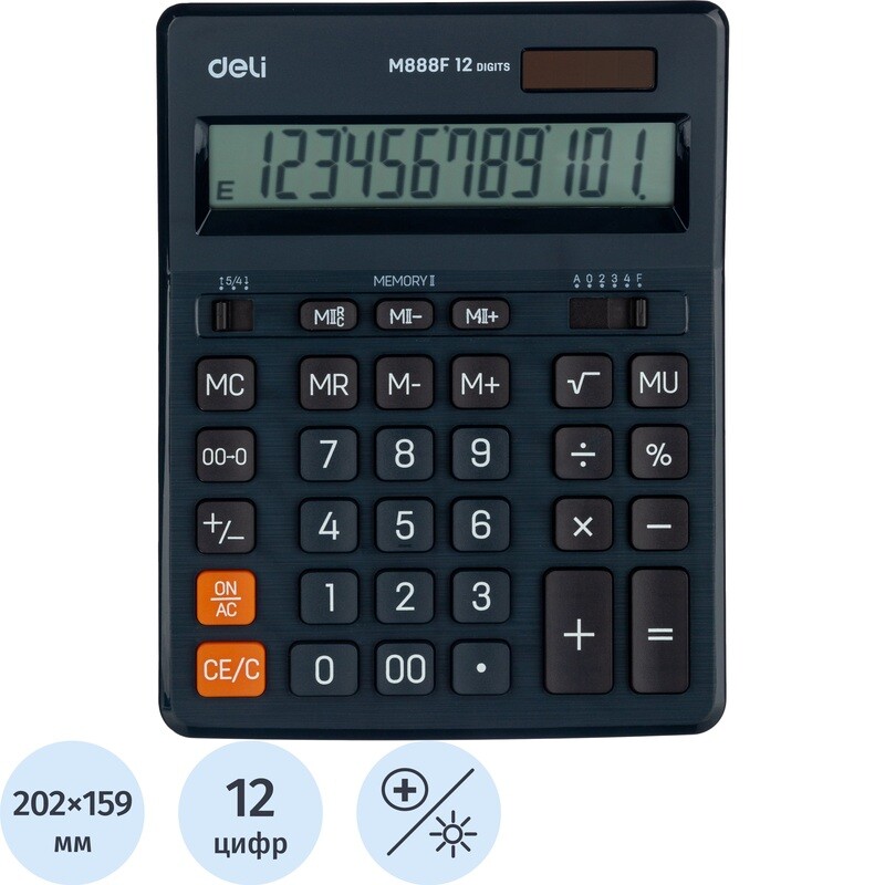 

Калькулятор настольный Deli M888 12-разрядный синий 202x159x31 мм
