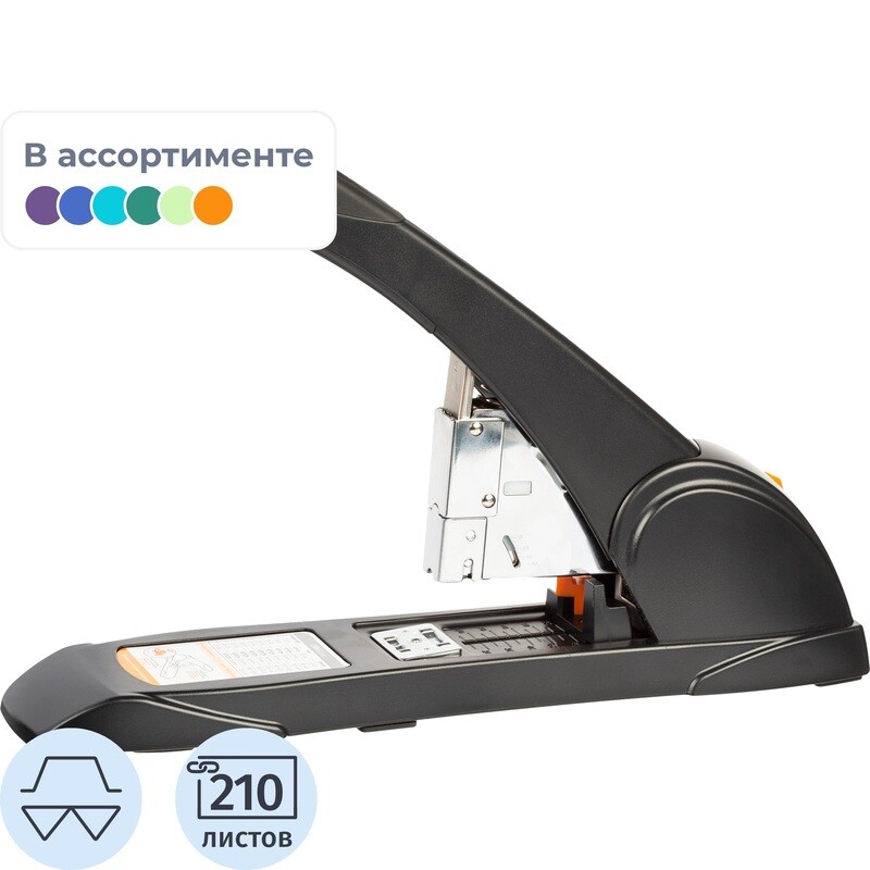 

Степлер мощный Deli E0395 до 210 листов (скобы №23/6, 23/8, 23/10, 23/13, 23/15, 23/17, 23/20, 23/23, 23/25, энергосберегающий)