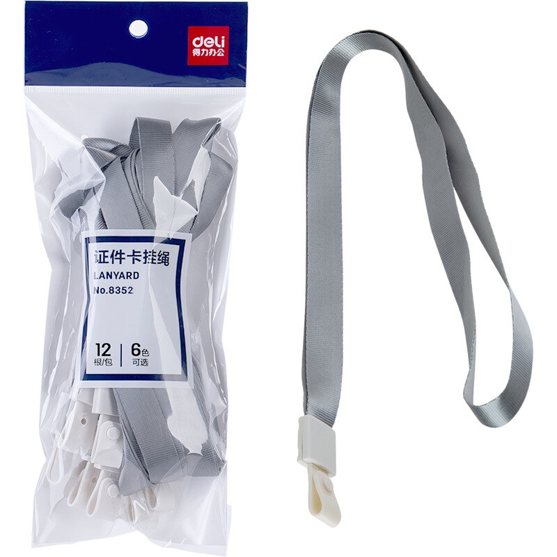 

Держатель для бейджа Deli 8352 на кнопке серый