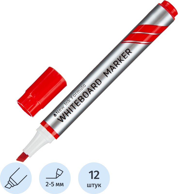 

Маркер для белых досок Deli Think красный (толщина линии 2-5 мм) скошенный наконечник