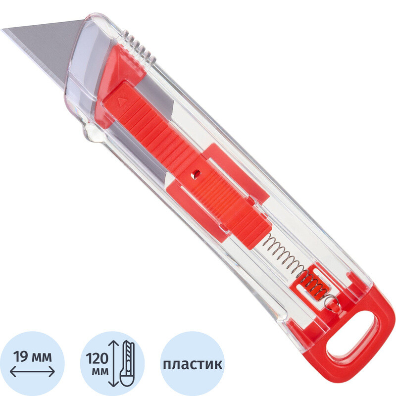 

Нож безопасный с фиксатором TOPFORT ширина лезвия 19 мм