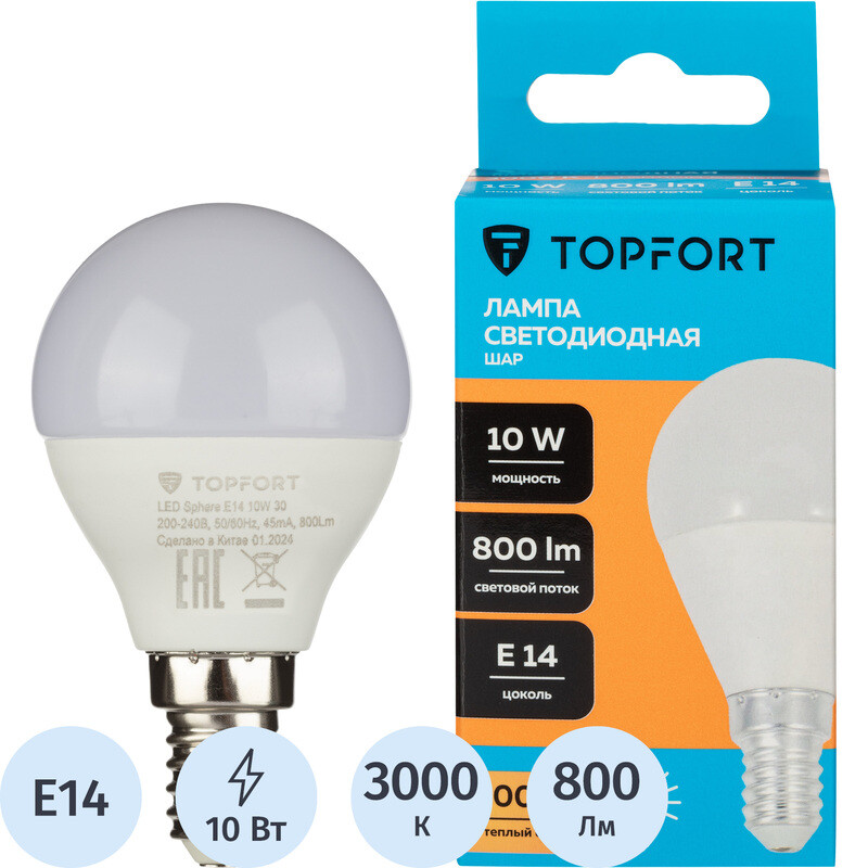 

Лампа светодиодная TOPFORT 10 Вт E14 G 3000 К 800 Лм матовая