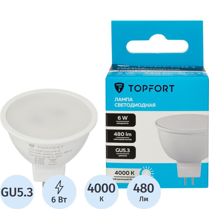 

Лампа светодиодная TOPFORT 6 Вт GU5.3 MR 4000 К 480 Лм матовая