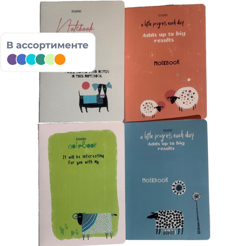 

Бизнес-тетрадь Kroyter Animals А4 40 листов в клетку на скрепке (206х295 мм)