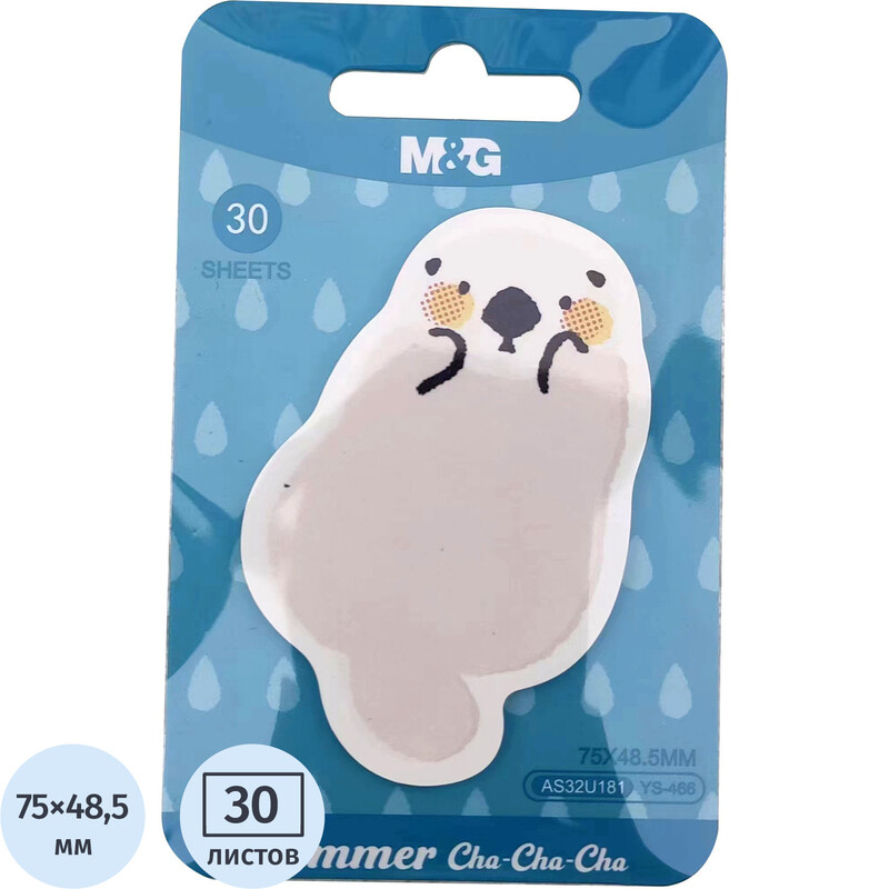 

Стикеры M&G Summer Cha Cha 75x48.5 мм пастельные серые (1 блок на 30 листов)