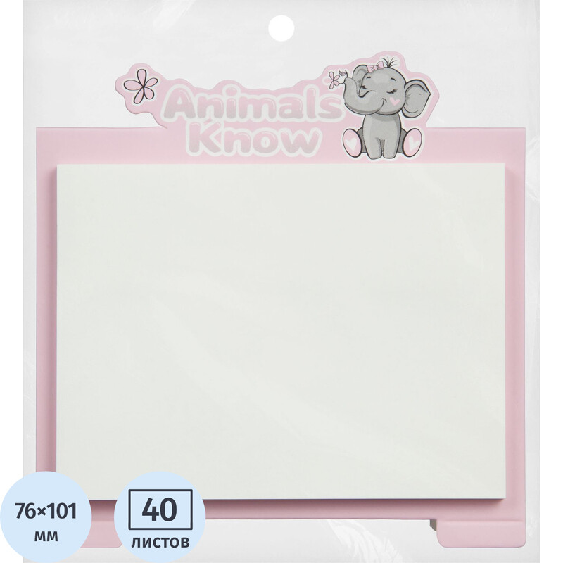 

Стикеры M&G Animal Planet 76x101 мм 2 цвета (1 блок на 40 листов)