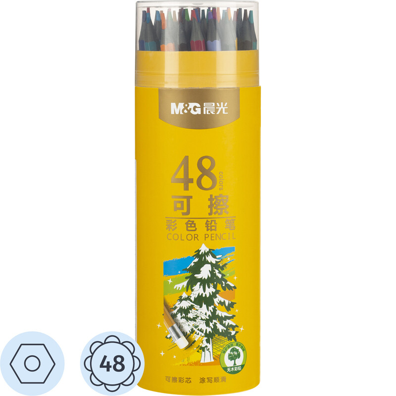 

Карандаши цветные M&G 48 карандашей 48 цветов шестигранные