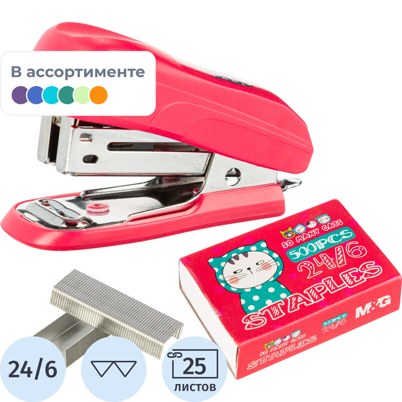 

Степлер M&G So Many Cats до 25 листов (скобы № 24/6, скобы в комплекте 500 штук)