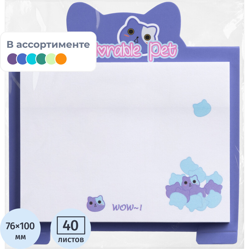 

Стикеры M&G Adorable Pet 76x101 мм 2 цвета (1 блок 40 листов)