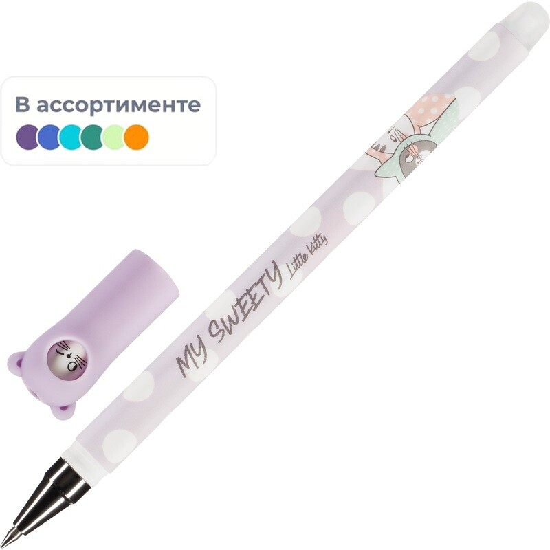 

Ручка гелевая со стираемыми чернилами M&G So Many Cats синяя (толщина линии 0.35 мм, AKPC5277)