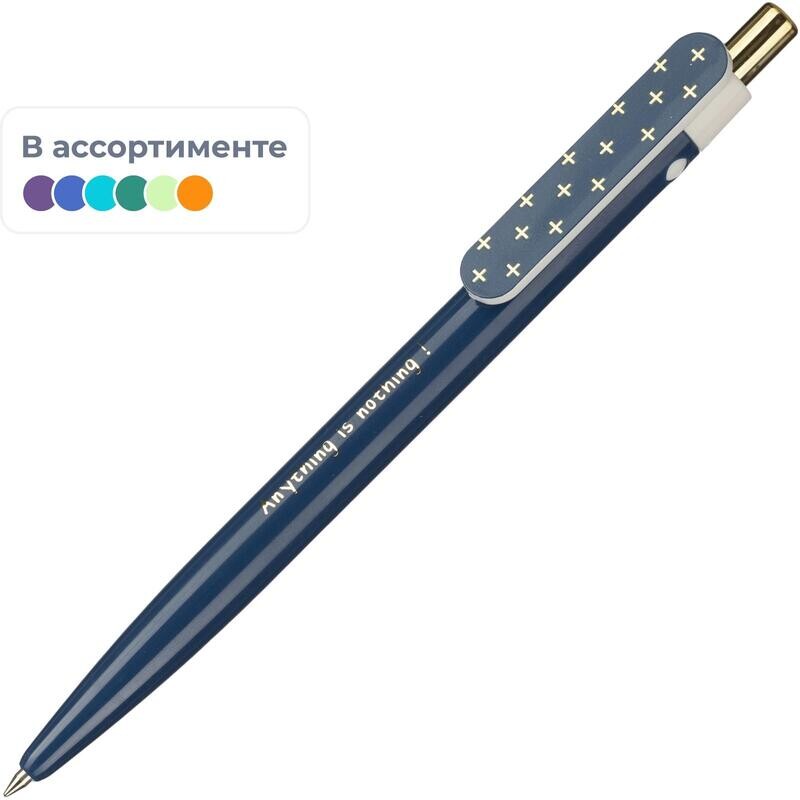 

Ручка шариковая автоматическая M&G Simple Me синяя (толщина линии письма 0.35 мм)