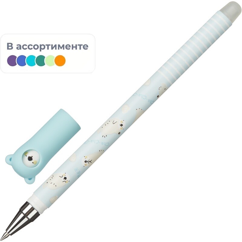 

Ручка гелевая со стираемыми чернилами M&G Summer Cha Cha Cha синяя (толщина линии 0.35 мм)