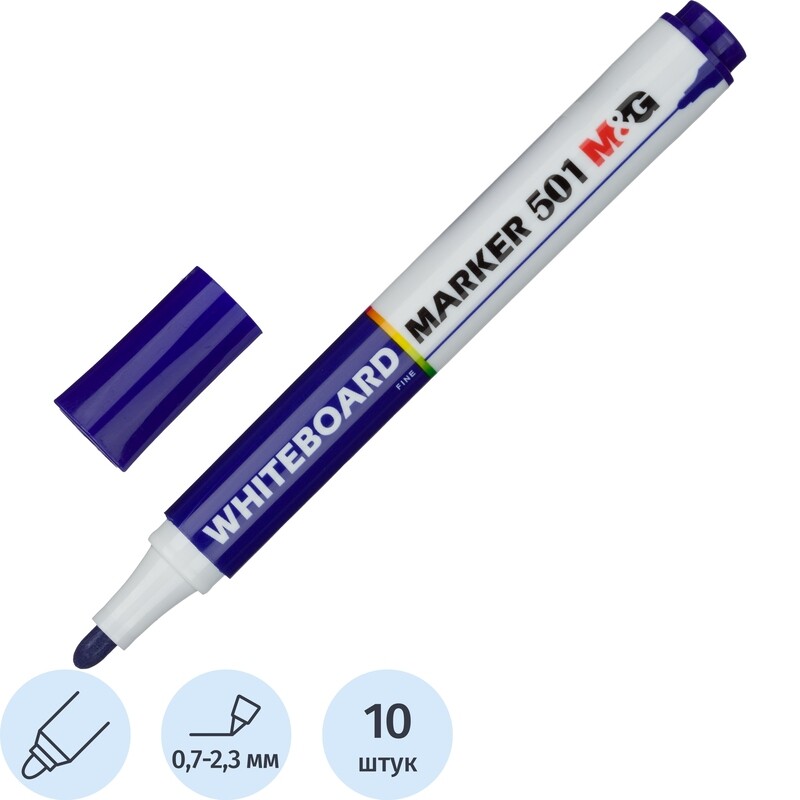 

Маркер для белых досок M&G синий (толщина линии 0.7-2.3 мм) круглый наконечник