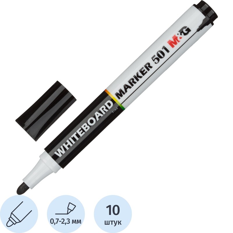 

Маркер для белых досок M&G черный (толщина линии 0.7-2.3 мм) круглый наконечник