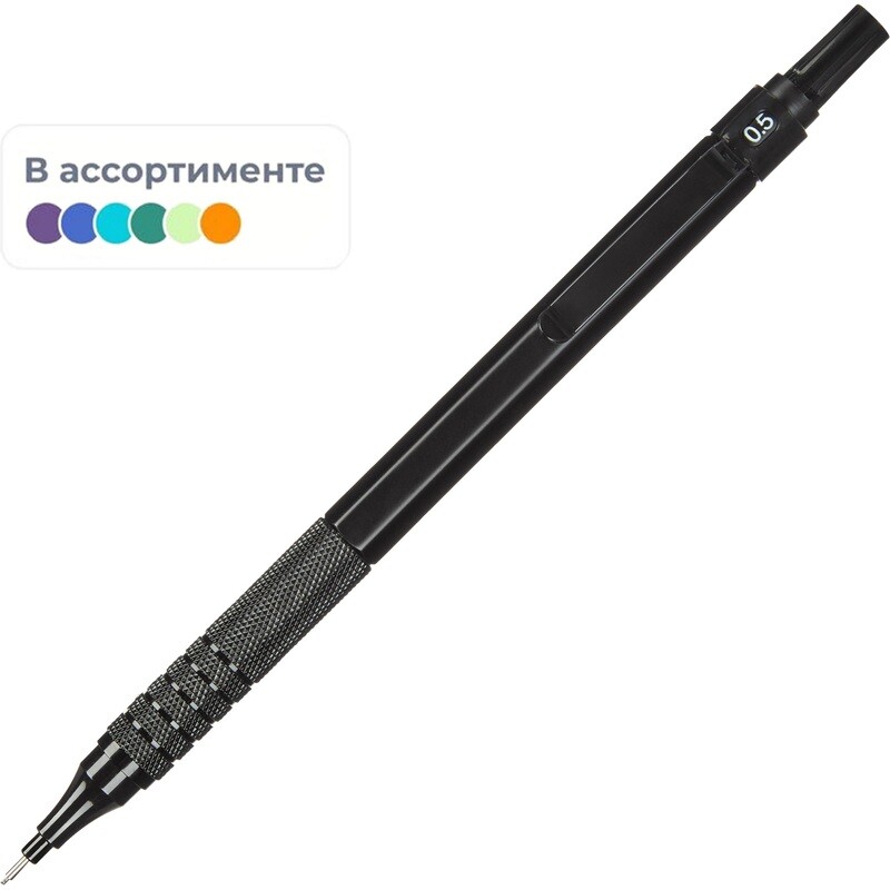 

Карандаш механический M&G 0.5 мм