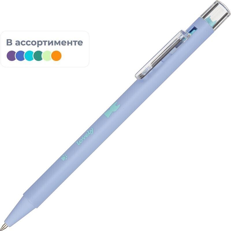 

Ручка шариковая автоматическая M&G Adorable Pet синяя (толщина линии письма 0.5 мм)