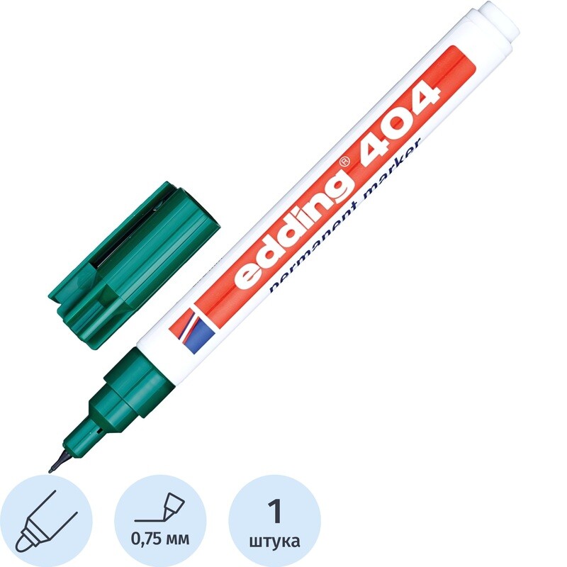 

Маркер перманентный Edding E-404/4 зеленый (толщина линии 0,75 мм) круглый наконечник